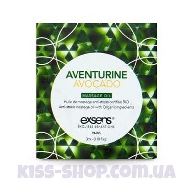 Пробник масажної олії EXSENS Anti-Stress Aventurine Avocado 3мл