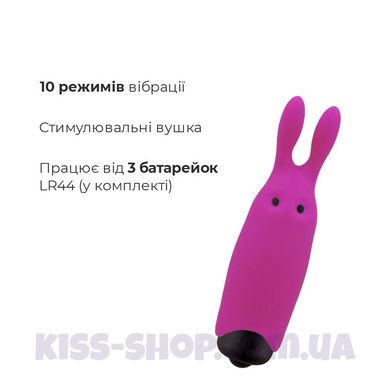 Минивибратор Adrien Lastic Pocket Vibe Rabbit Pink