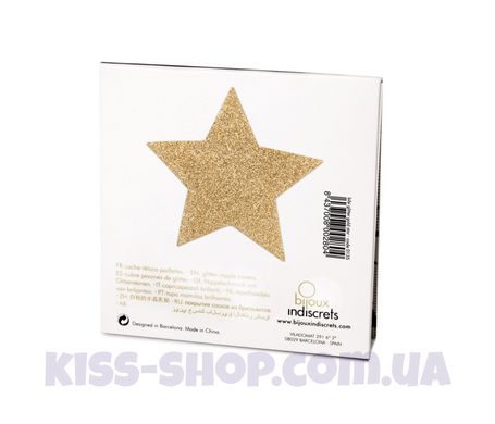 Пестіс - стикини Bijoux Indiscrets - Flash Star Gold, наклейки на соски