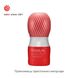 Мастурбатор чоловічий Tenga Air Cushion Cup