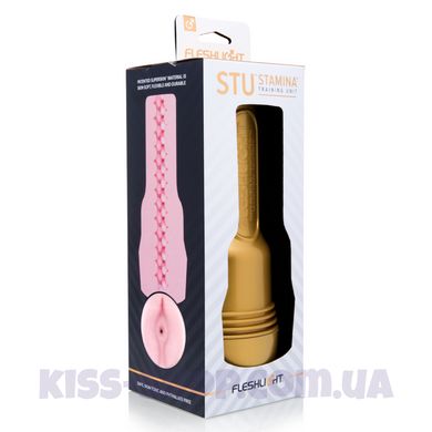 Мастурбатор Fleshlight Pink Butt STU