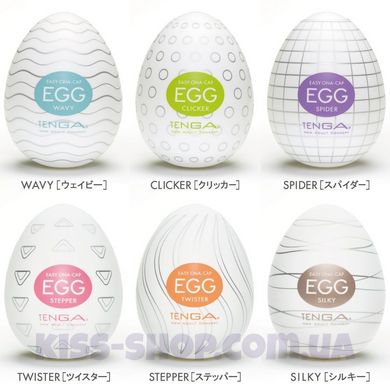 Набор Tenga Egg Variety Pack