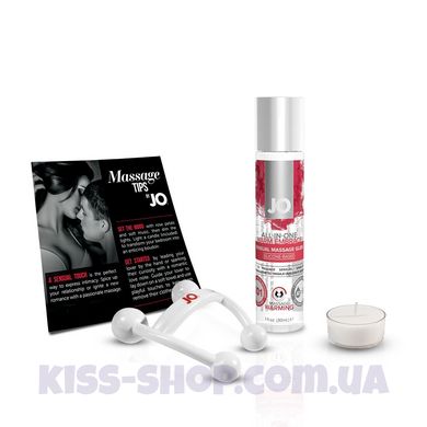 Набір для масажу System JO ALL IN ONE MASSAGE GIFT SET (м'ята упаковка!!!)