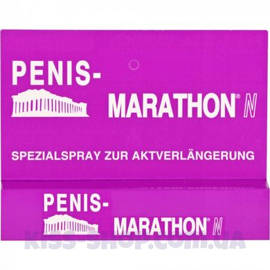 Спрей-пролонгатор для чоловіків Penis-Marathon 12 мл