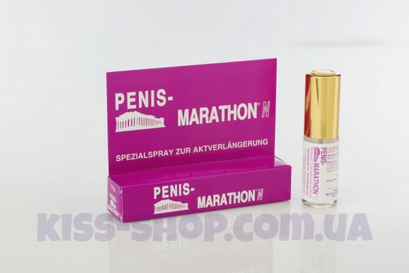 Спрей-пролонгатор для чоловіків Penis-Marathon 12 мл