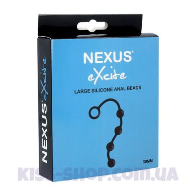 Силіконові анальні кульки Nexus Excite Large Anal Beads