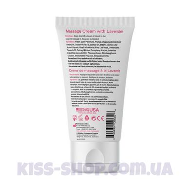 Розпродаж! Масажний крем з лавандою Desire by Swiss Navy Massage Cream 150 мл (Термін до 27.06.2024)