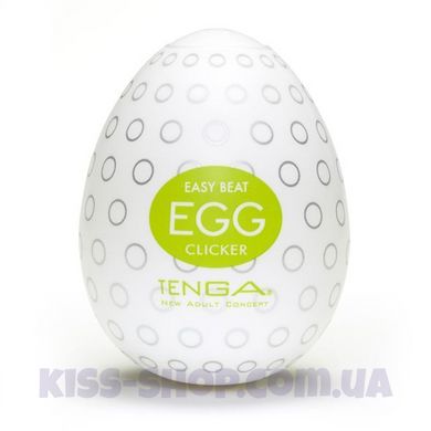 Яйце мастурбатор Tenga Egg Clicker