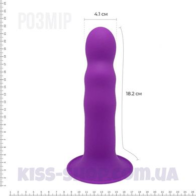 Двошаровий ділдо з вібрацією Adrien Lastic Hitsens 3 Purple, відмінно для страпона, діаметр 4 см, до