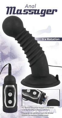 Масажер простати з ротацією і вібрацією Anal Massager