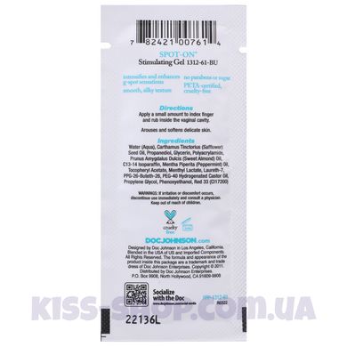 Стимулирующий гель для точки G Doc Johnson Spot On G-Spot Stimulating Gel For Women (7 гр)