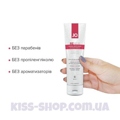 Восстанавливающий вагинальный крем System JO Renew Vaginal Moisturizer (120 мл)