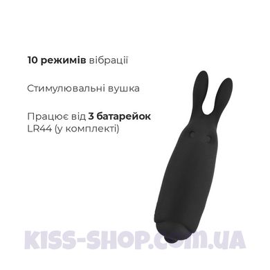 Минивибратор Adrien Lastic Pocket Vibe Rabbit Black