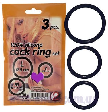 Кільце на член і мошонку набір Cock Ring Set