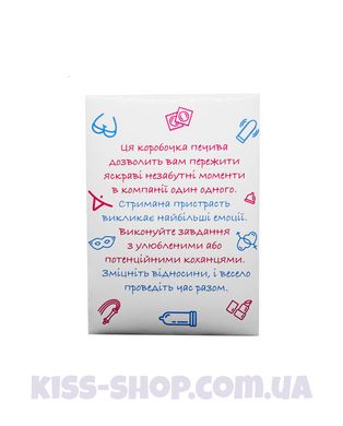 Печиво з завданнями "Чистий кайф" 7 штук на українській мові