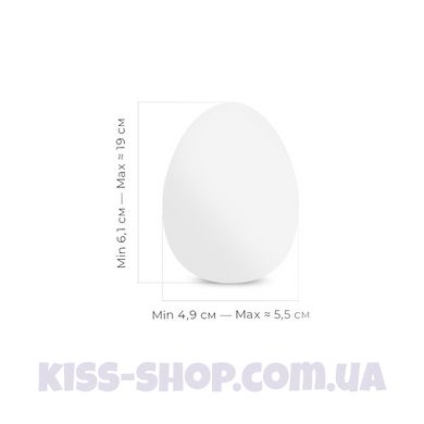 Мастурбатор Tenga Egg Shiny (Cолнечный)