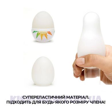 Мастурбатор-яйце Tenga Egg Shiny Pride Edition