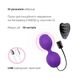 Вагинальные шарики с вибрацией Adrien Lastic Kegel Vibe Purple