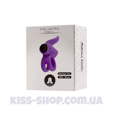 Эрекционное кольцо Adrien Lastic Bullet Lastic Ring с вибрацией