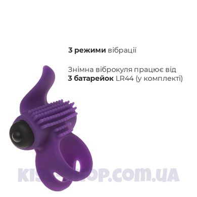 Ерекційне віброкільце Adrien Lastic Bullet Lastic Ring з язичком і щіточкою для стимуляції клітора