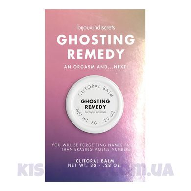 Бальзам для клітора Bijoux Indiscrets – Ghosting Remedy (Пішли його на...), розігрівальний