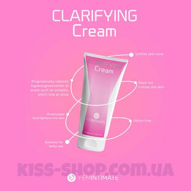 Вибілювальний крем Femintimate Clarifying Cream (100 мл)