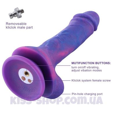 Фалоімітатор 8.2″ з вібрацією для секс-машин Hismith Purple Silicone Dildo with Vibe, KlicLok