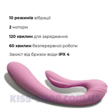 Вібратор Adrien Lastic G-wave вагінально-кліторальний, 2 мотори, універсальний