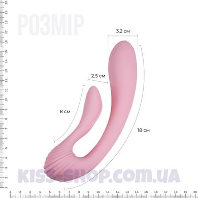 Вибратор Adrien Lastic G-wave