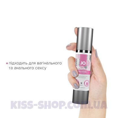 Гель для звуження піхви System JO Vaginal Tightening Serum (50 мл) з охолоджувально-вібрувальним еф.