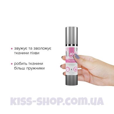 Гель для звуження піхви System JO Vaginal Tightening Serum (50 мл) з охолоджувально-вібрувальним еф.