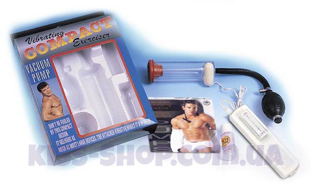 Помпа Compact Exerciser