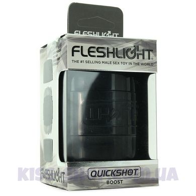 Мастурбатор Fleshlight Quickshot Boost